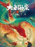 国产成人不卡