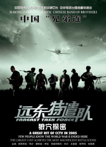 成人区精品一区二区不卡亚洲